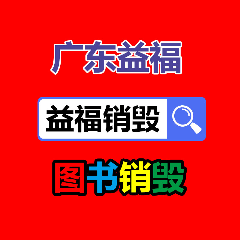 深圳銷毀公司：天涯社區將轉型直播帶貨！創始人要培養出董宇輝那樣的主播