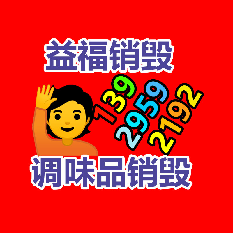 深圳銷毀公司：李子柒粉絲過(guò)億 停更期間探訪了許多非遺傳人