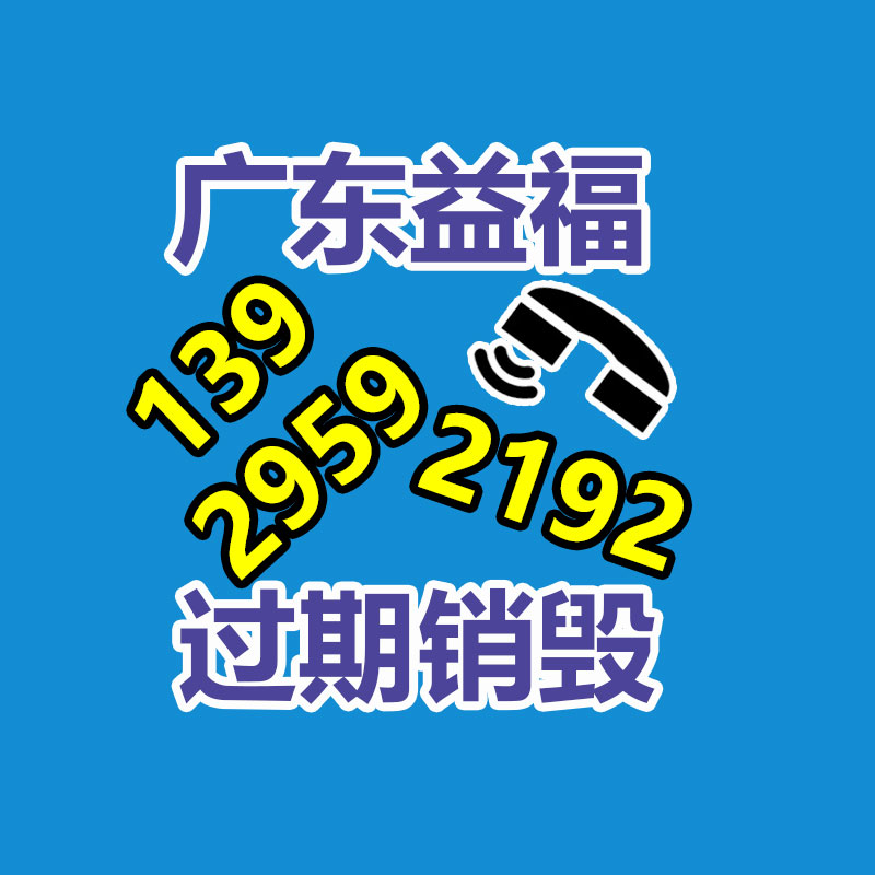 深圳銷毀公司：2023年我國二手車回收行業(yè)情景應該樣？