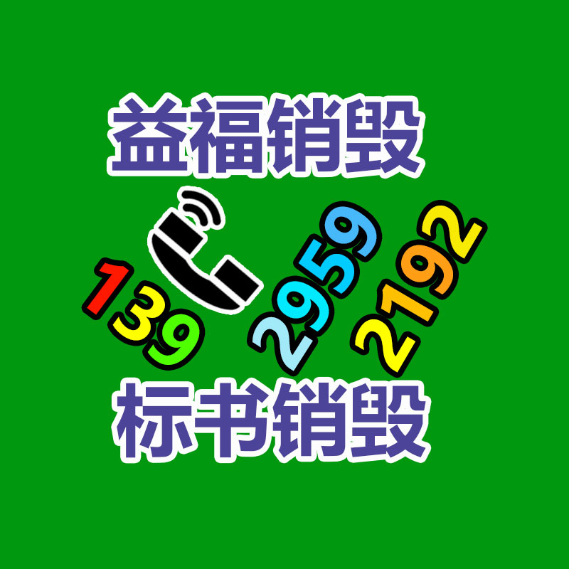 深圳銷毀公司：浙江一男孩小學就長到1米91家族里沒特高人、睡眠質量好愛吃肉/運動