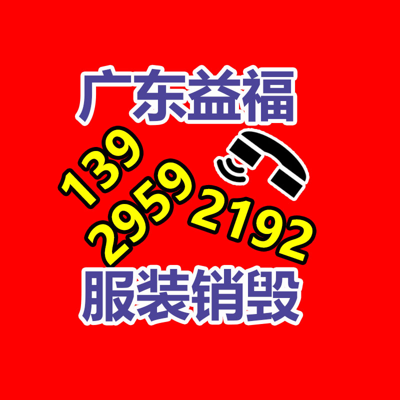 深圳銷(xiāo)毀公司：武漢相關(guān)部門(mén)力推二手車(chē)商場(chǎng)健康有序發(fā)展