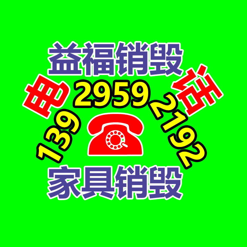深圳銷毀公司：吃飯理發(fā)被直播 顧客成商家引流工具或構成侵權