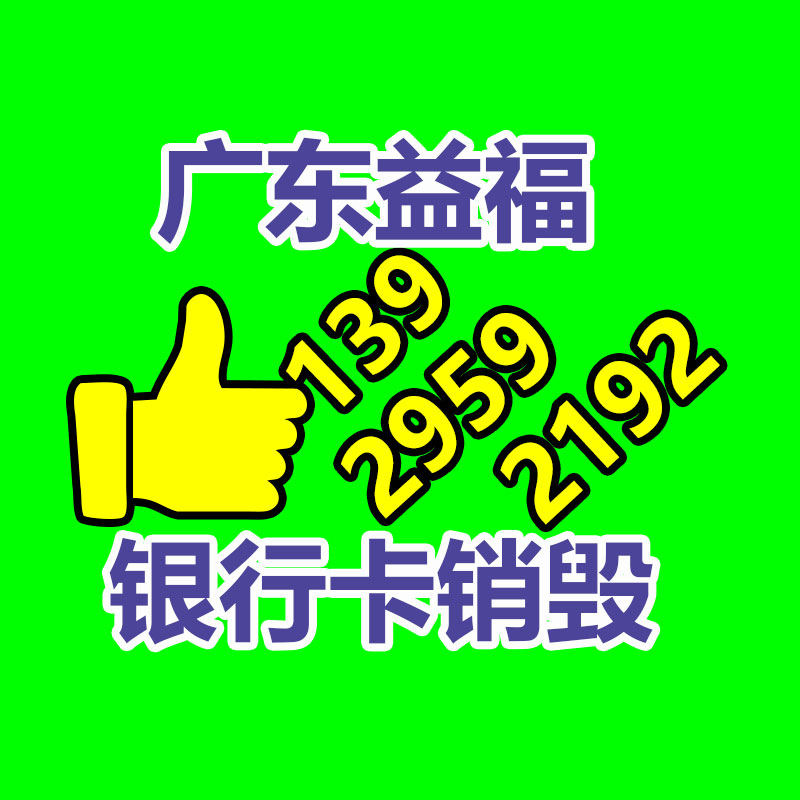 深圳銷毀公司：回收冬蟲夏草時怎樣辨認(rèn)真假呢？