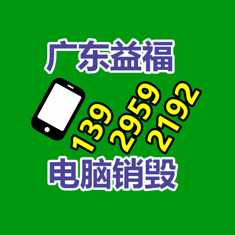深圳銷毀公司：“二手車商以個人名義流通二手車被限”新政施行，對二手車平臺有何效力？