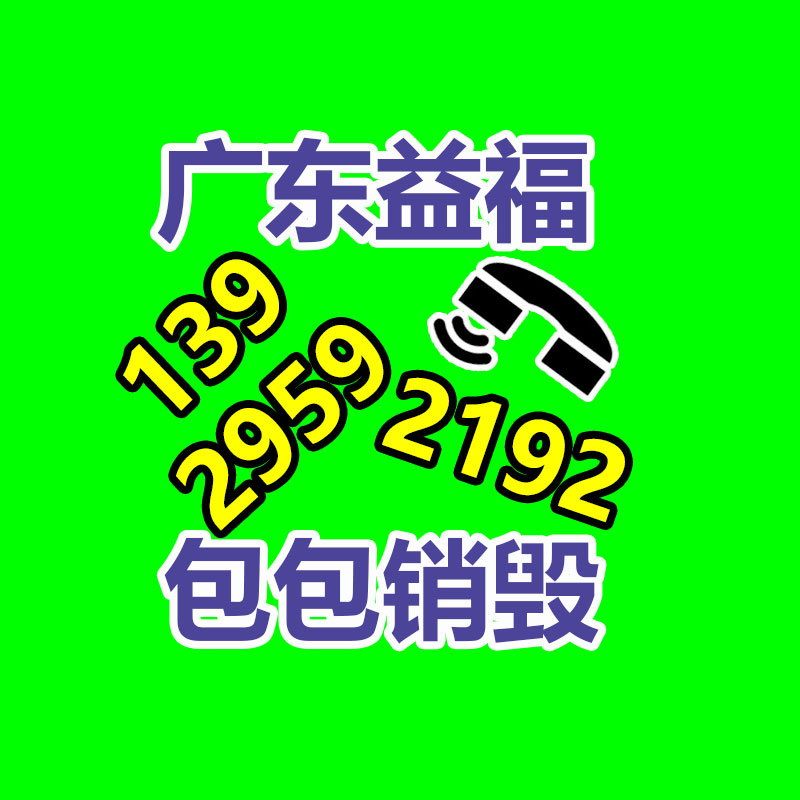 深圳銷毀公司：琢磨老字畫需不需要裝裱保存？