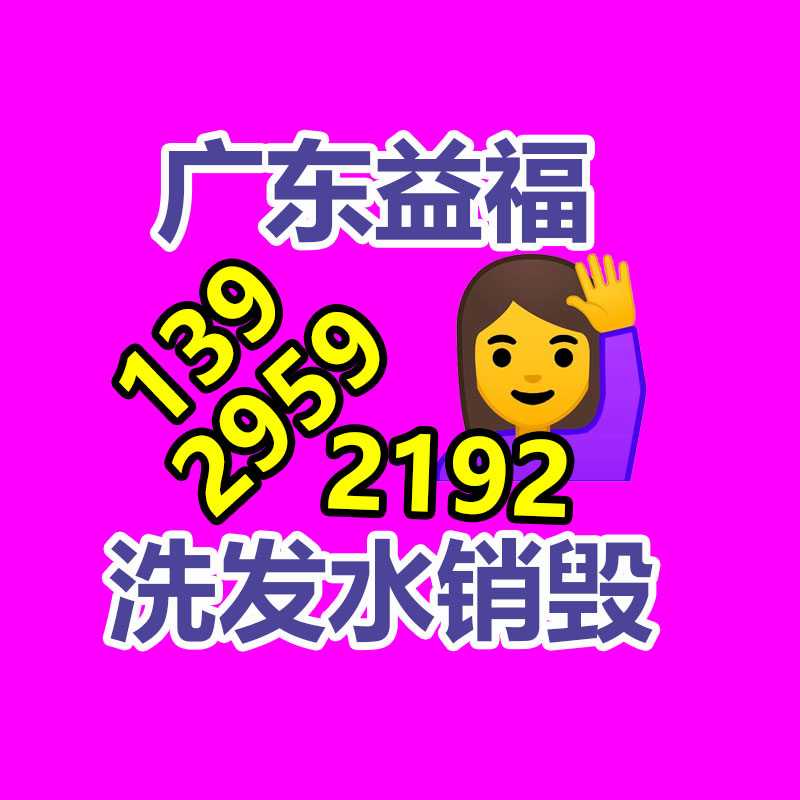 深圳銷毀公司：2023年中國二手車回收行業情景應該樣？
