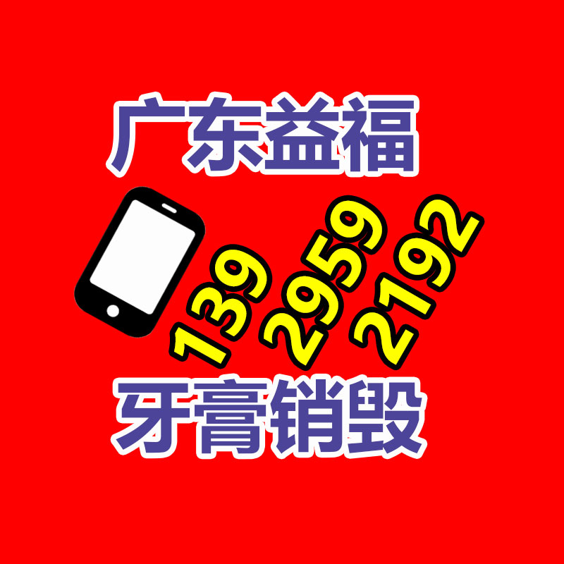 深圳銷毀公司：什么樣的二手自行車，才值得購買？