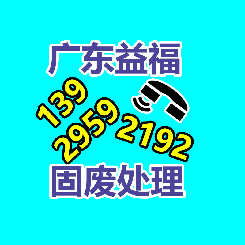 深圳銷毀公司：變現難！二手集市上奢侈品回收價大打折扣