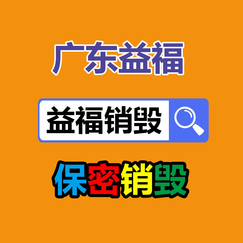 深圳銷毀公司：超逼真機器人畫作拍出132萬美元高2.2米 由艾達創作