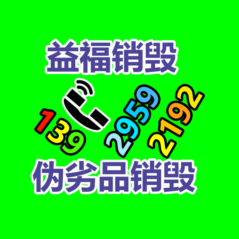 深圳銷毀公司：京東漲薪細節固定薪酬輕松翻倍、業績激勵上不封頂