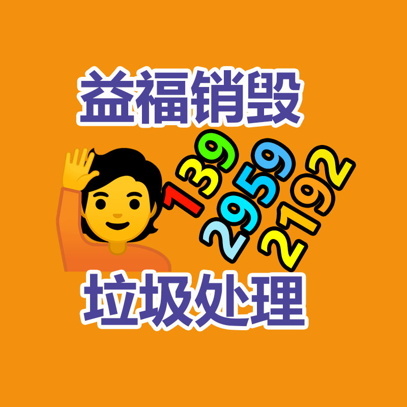 深圳銷毀公司：回收茅臺的價格持續下跌，是整個名酒行業的縮影