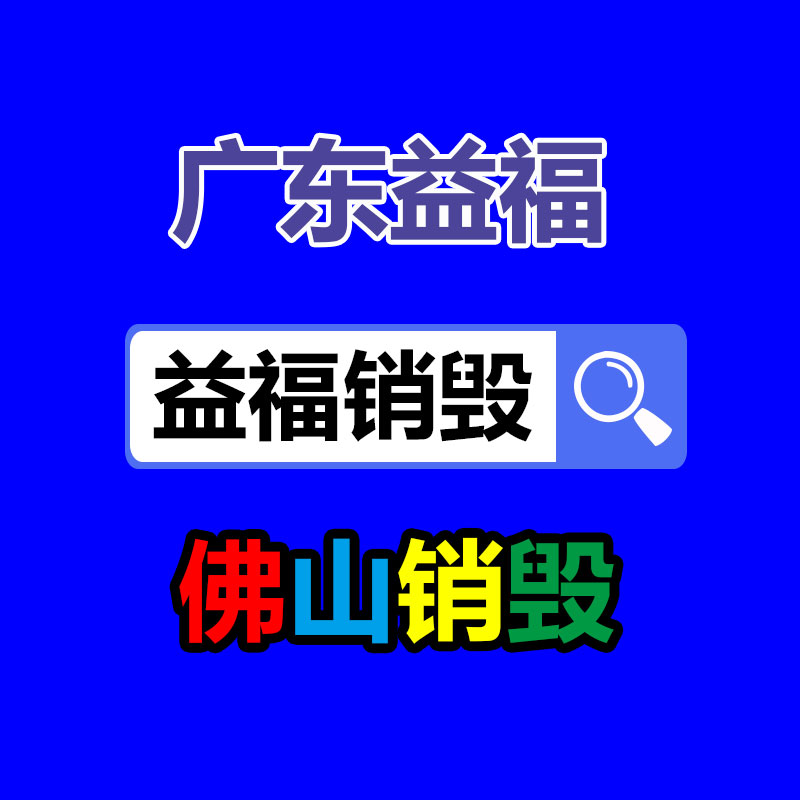 深圳銷毀公司：純電、混動(dòng)、氫能誰(shuí)才是新能源汽車的未來(lái)