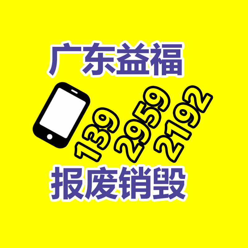 深圳銷毀公司：被直播催熟的二奢，如何備戰(zhàn)2023年“下半場”？