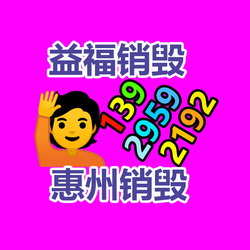 深圳銷毀公司：年末大爆發(fā)，抖音漲粉榜重回“千萬時代”