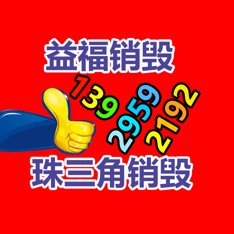 深圳銷毀公司：耳機革命！高通發表第三代S3、S5音頻平臺AI性能抬高超50倍