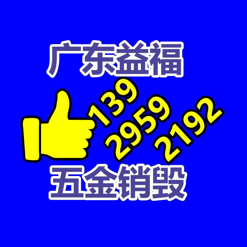 深圳銷毀公司：小米SU7惠享服務包6月開放包含電池關愛、免費基礎保養等