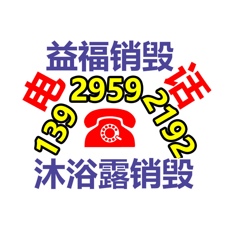 深圳銷毀公司：支付寶商業(yè)化半年廣告主、代理商雙增長，新增AI廣告改進(jìn)等功能