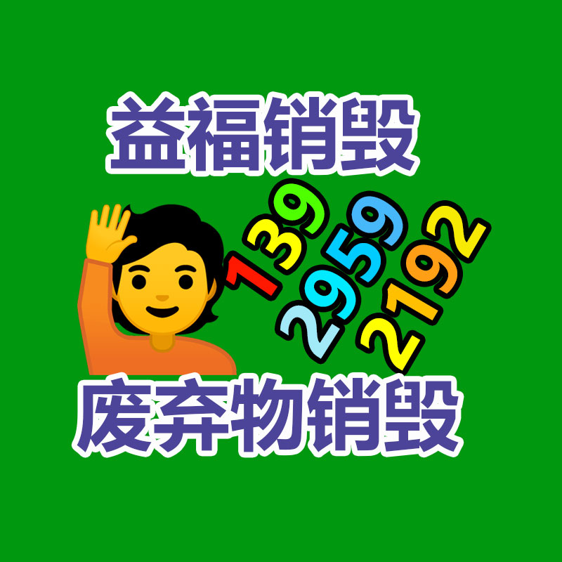 深圳銷毀公司：小米 Redmi Turbo 3 定檔  4 月 10 日發表