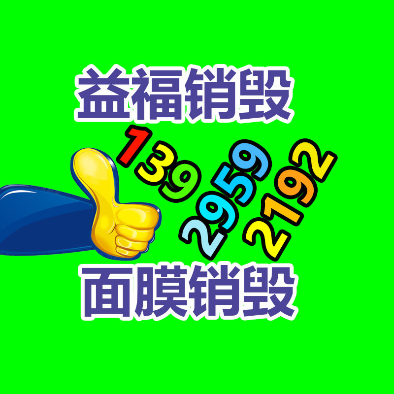 深圳銷毀公司：點讀機女孩高君雨全網(wǎng)被禁抖音、小紅書等賬號被反對關注