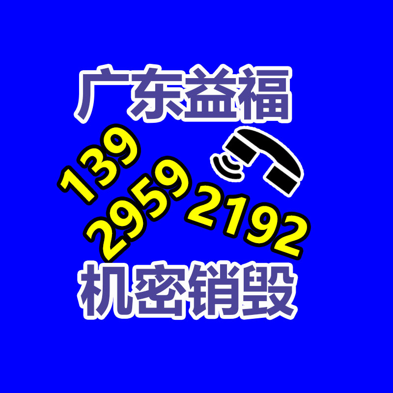 深圳銷毀公司：10年前買的茅臺(tái)酒，日前回收卻吃虧，應(yīng)該回事呢
