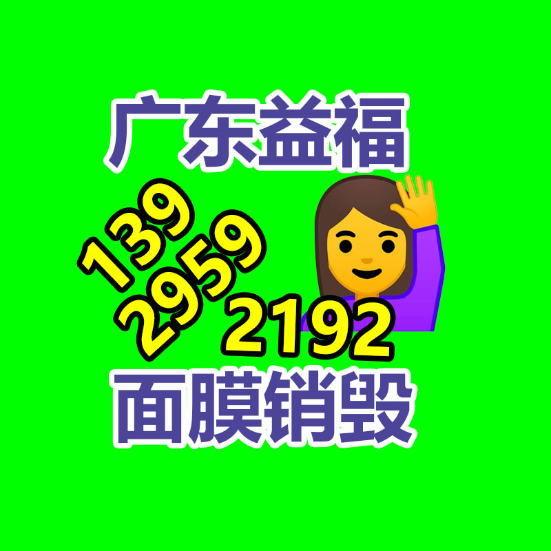 深圳銷毀公司：這里有一份夏日垃圾分類指南，請(qǐng)嚴(yán)慎查收！