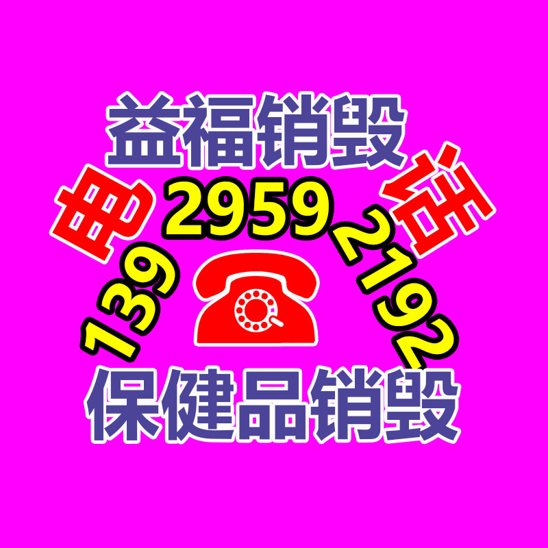 深圳銷毀公司：抖音推出AI相機(jī)類產(chǎn)品“星繪” 支持AI分身、 AI修圖、文生圖功能