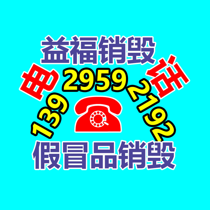 深圳銷毀公司：聚焦價格力！抖音電商助力作者實行破局增長“可以買貴的，但無法買貴了！”