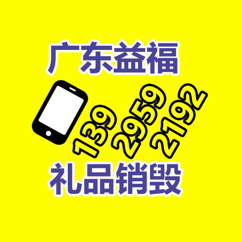 深圳銷毀公司：“五十歲保姆嫁豪門”、“退休返聘”……短劇會(huì)是“銀發(fā)經(jīng)濟(jì)”下一風(fēng)口嗎？