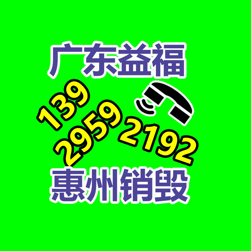 深圳銷毀公司：吳柳芳賬號被阻擾關注熱舞爭議后漲粉超百萬