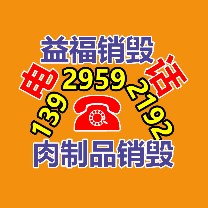 深圳銷毀公司：吳柳芳抖音賬號已解禁 一夜漲粉超100萬