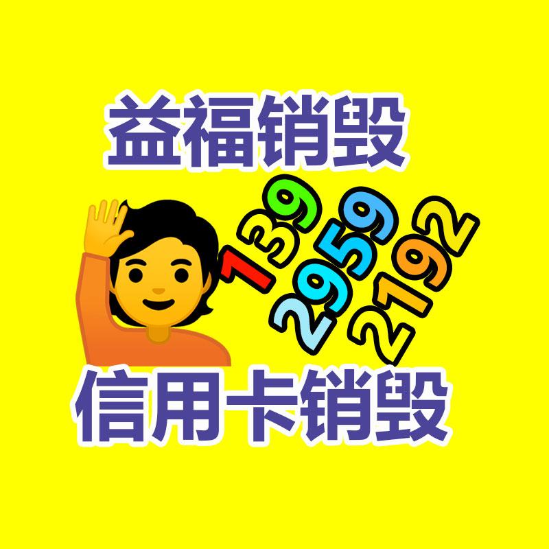深圳銷毀公司：紅果短劇步步緊逼，“愛優騰”急眼了......