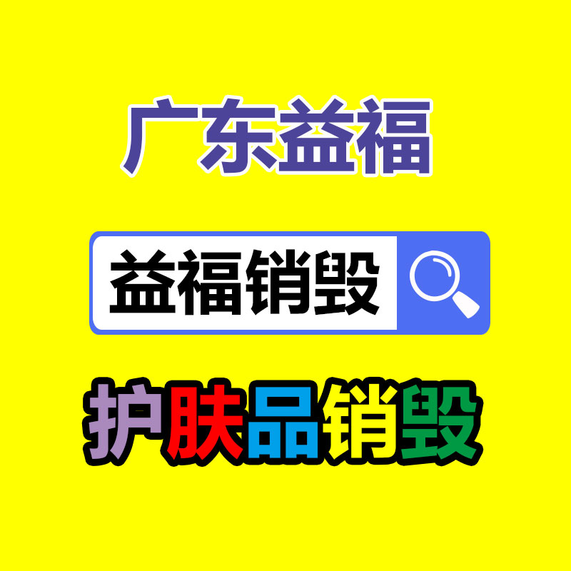深圳銷毀公司：Flyme AI大模型加持！魅族Flyme 10.5引入全新智能助手Aicy