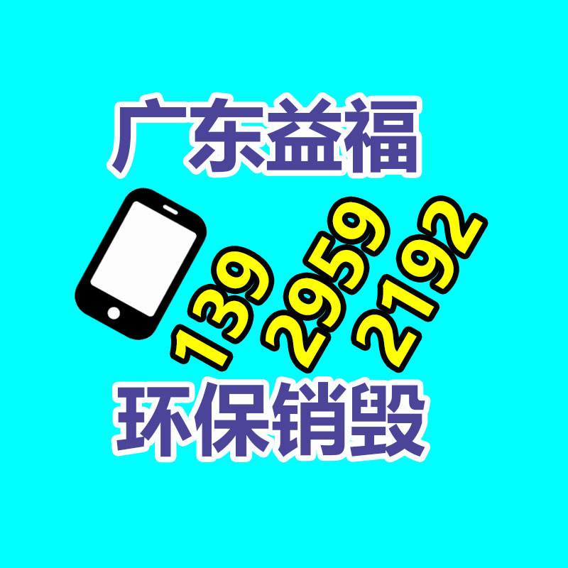 深圳銷毀公司：“一魚兩吃”，武漢東湖高新區垃圾分類科普館還可納涼