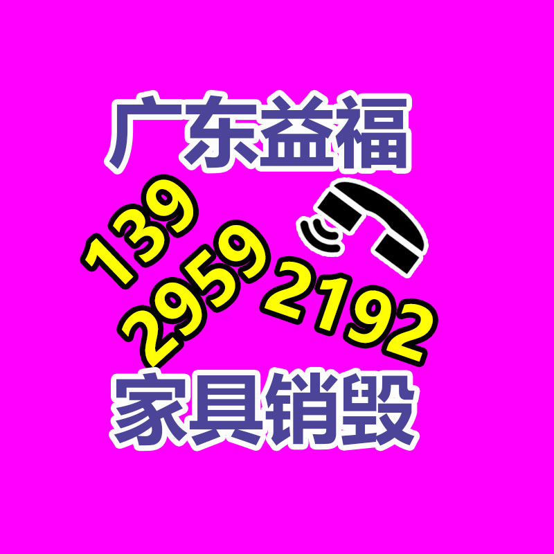 深圳銷毀公司：將來垃圾分類如何做？看看龍華這個小區的新模式