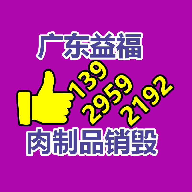 深圳銷(xiāo)毀公司：賈躍亭把車(chē)賣(mài)給中東富豪 FF將在阿布扎比建立區(qū)域總部