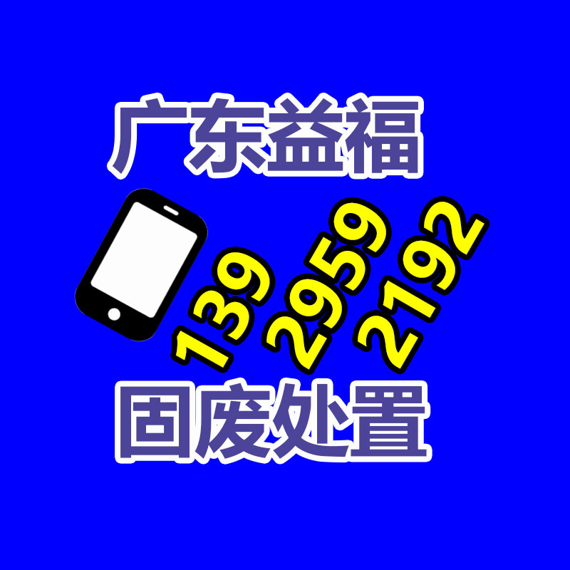 深圳銷毀公司：首播百萬流量被封！抖音答復(fù)封禁“西方臻選”仿冒假冒、不當(dāng)蹭熱