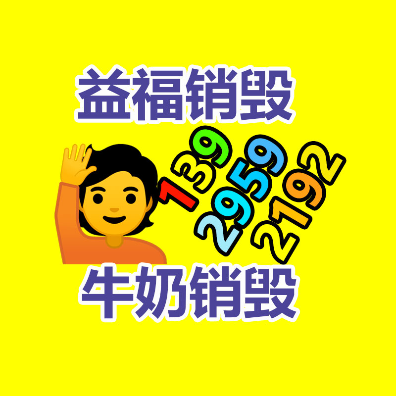 深圳銷毀公司：商家血虧300萬，門店0元轉讓，劇本殺涼透了？