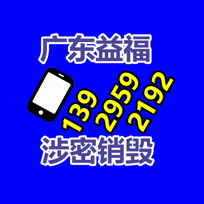 深圳銷毀公司：抖音答復(fù)西方臻選被封號(hào)涉及仿冒不合格、不當(dāng)蹭熱