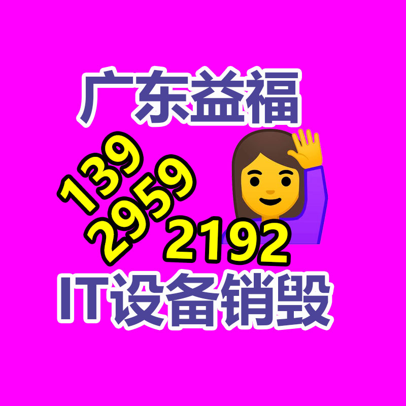 深圳銷毀公司：廢品回收行業中的冷知識，報廢汽車拆解回收怎么盈利？利潤情況？